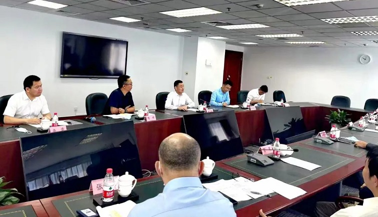 中国·3044永利集团(集团)有限公司-官方网站