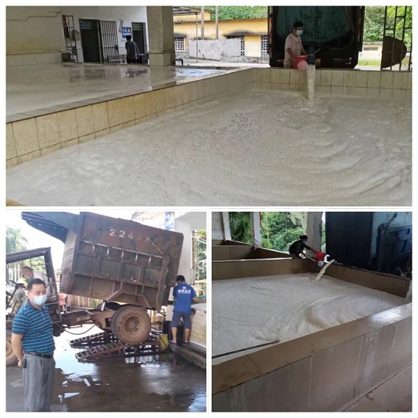 中国·3044永利集团(集团)有限公司-官方网站