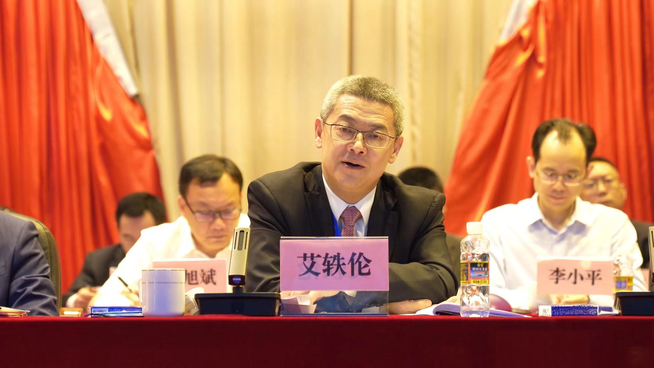 中国·3044永利集团(集团)有限公司-官方网站