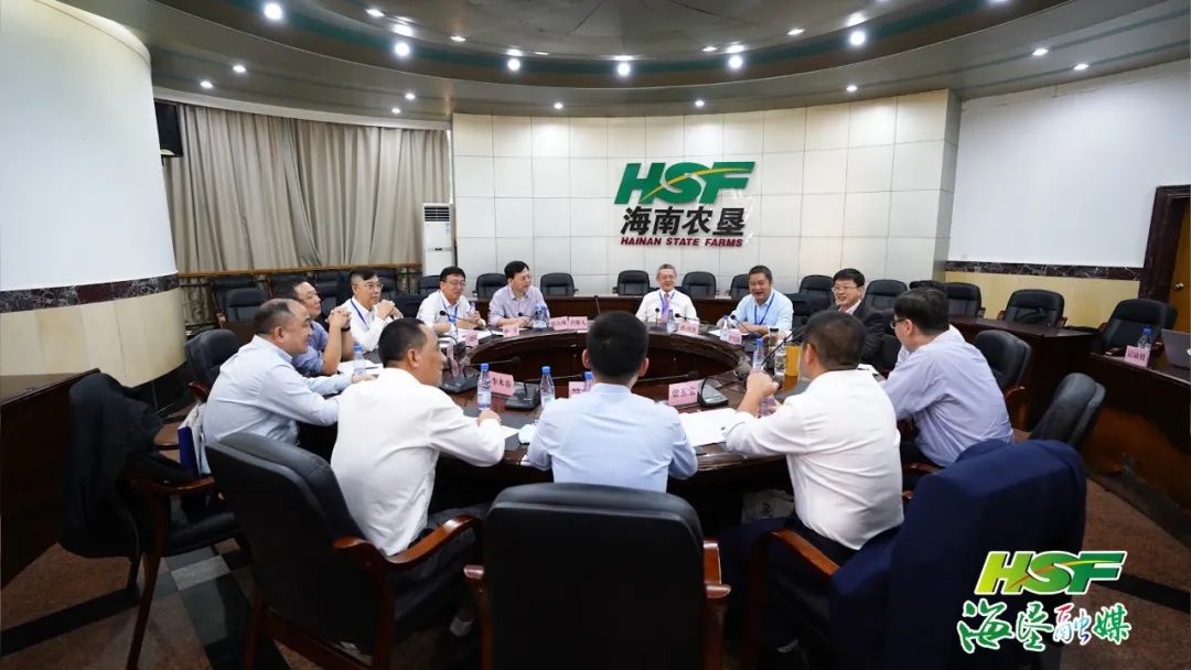 中国·3044永利集团(集团)有限公司-官方网站