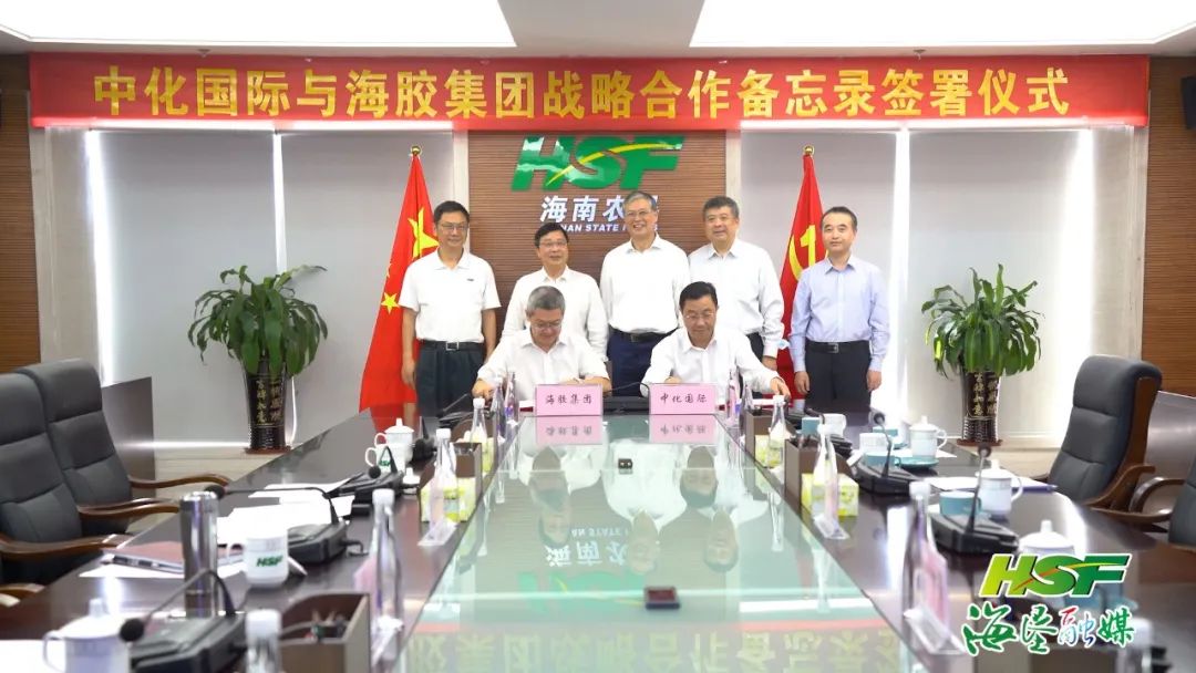 中国·3044永利集团(集团)有限公司-官方网站