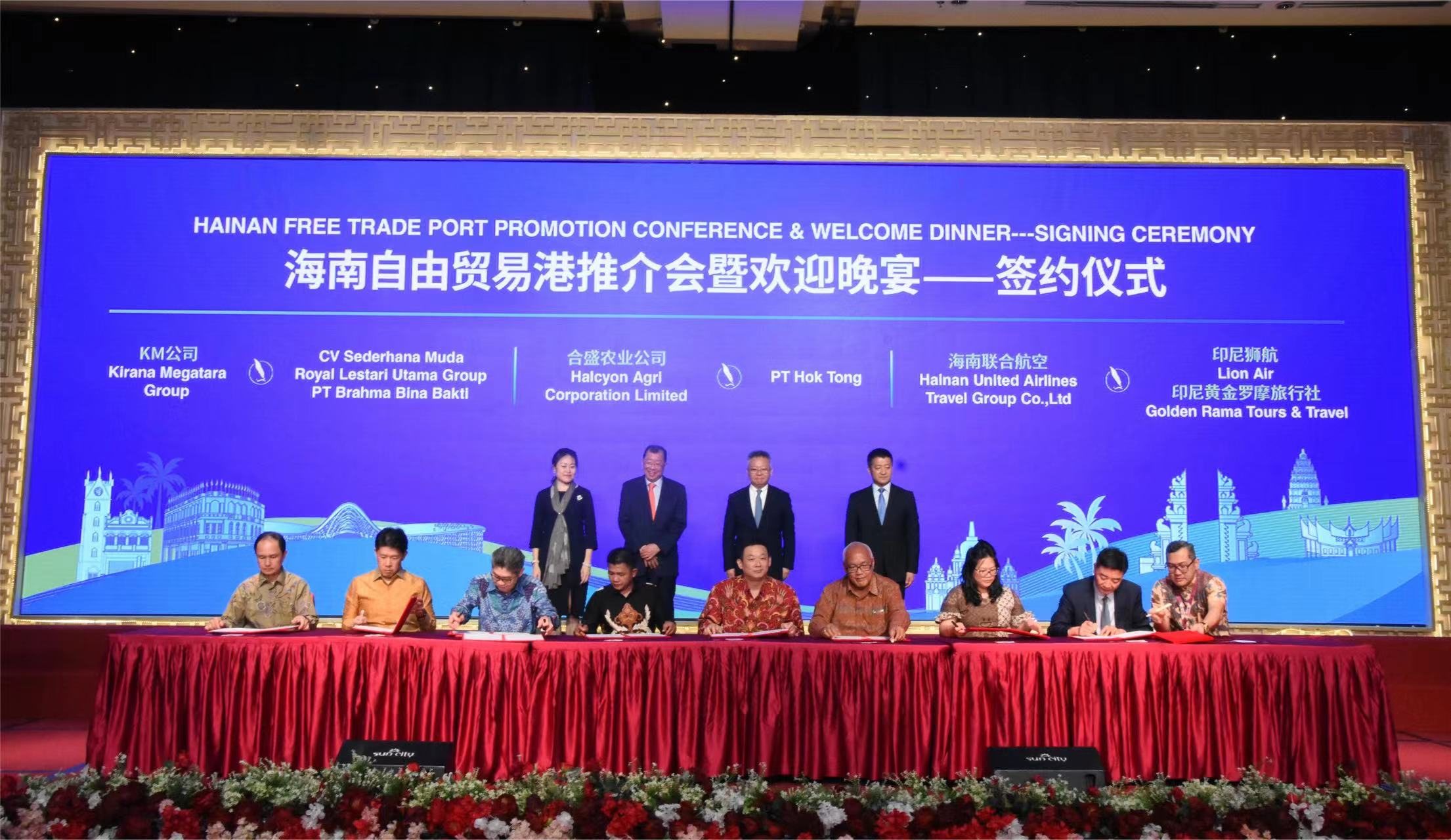 中国·3044永利集团(集团)有限公司-官方网站