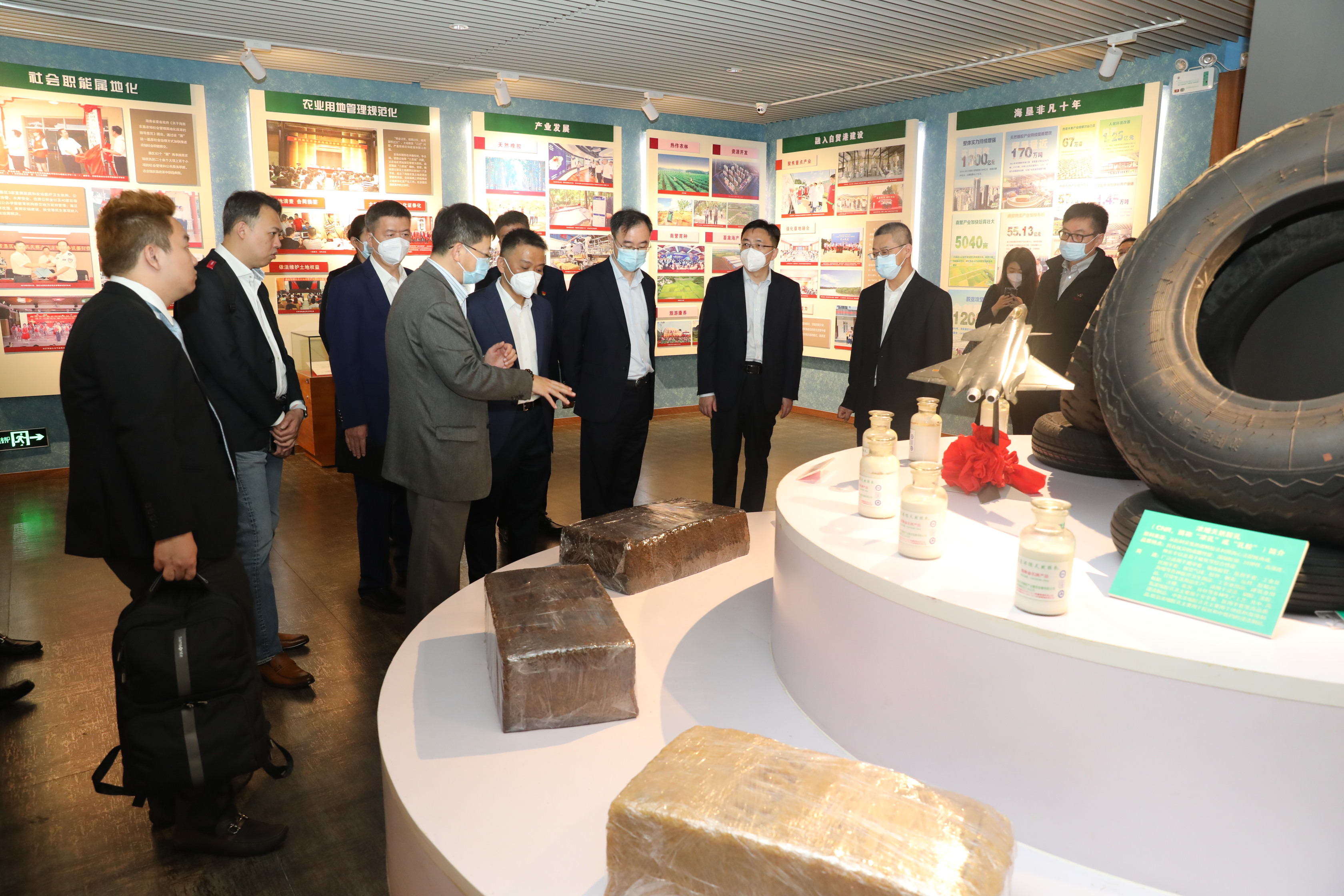 中国·3044永利集团(集团)有限公司-官方网站