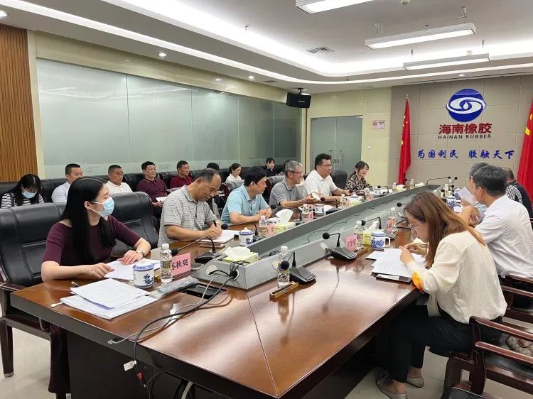 中国·3044永利集团(集团)有限公司-官方网站