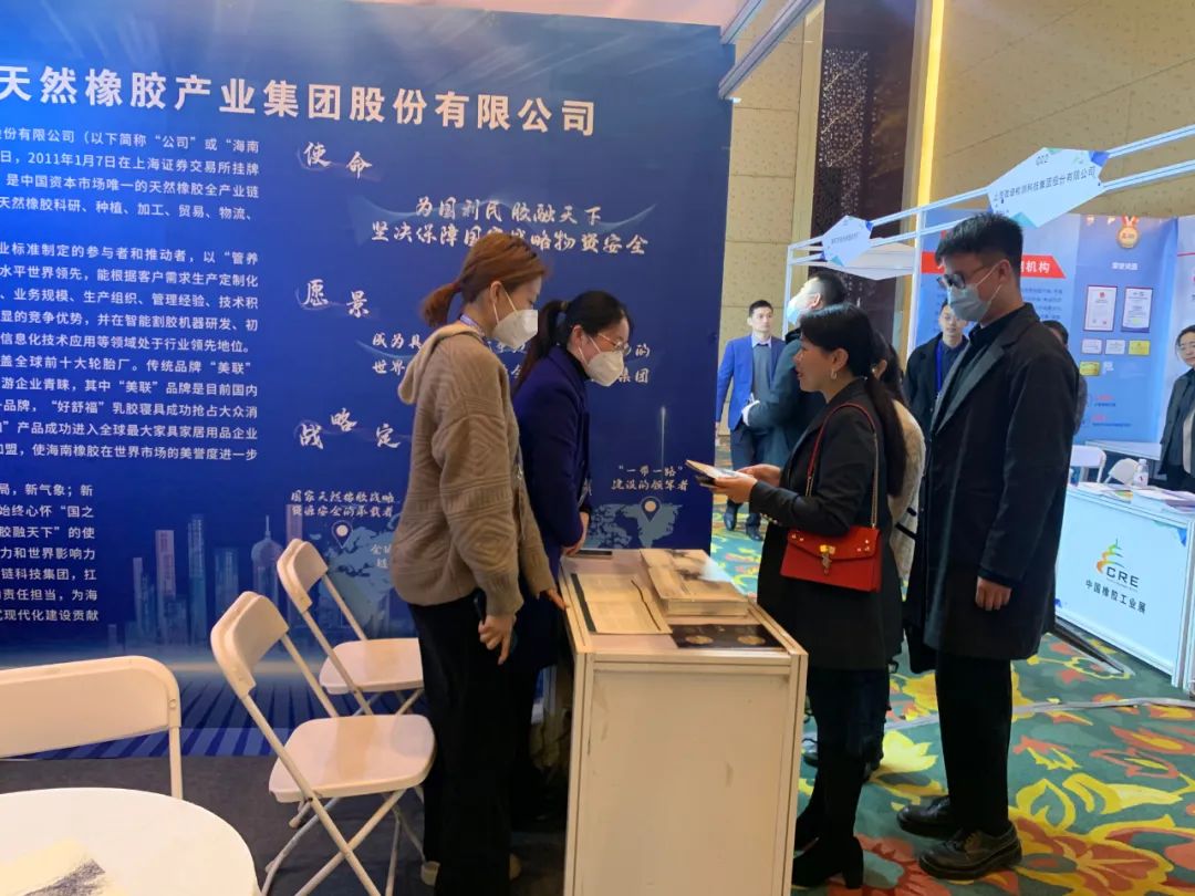 中国·3044永利集团(集团)有限公司-官方网站