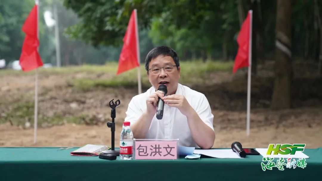 中国·3044永利集团(集团)有限公司-官方网站