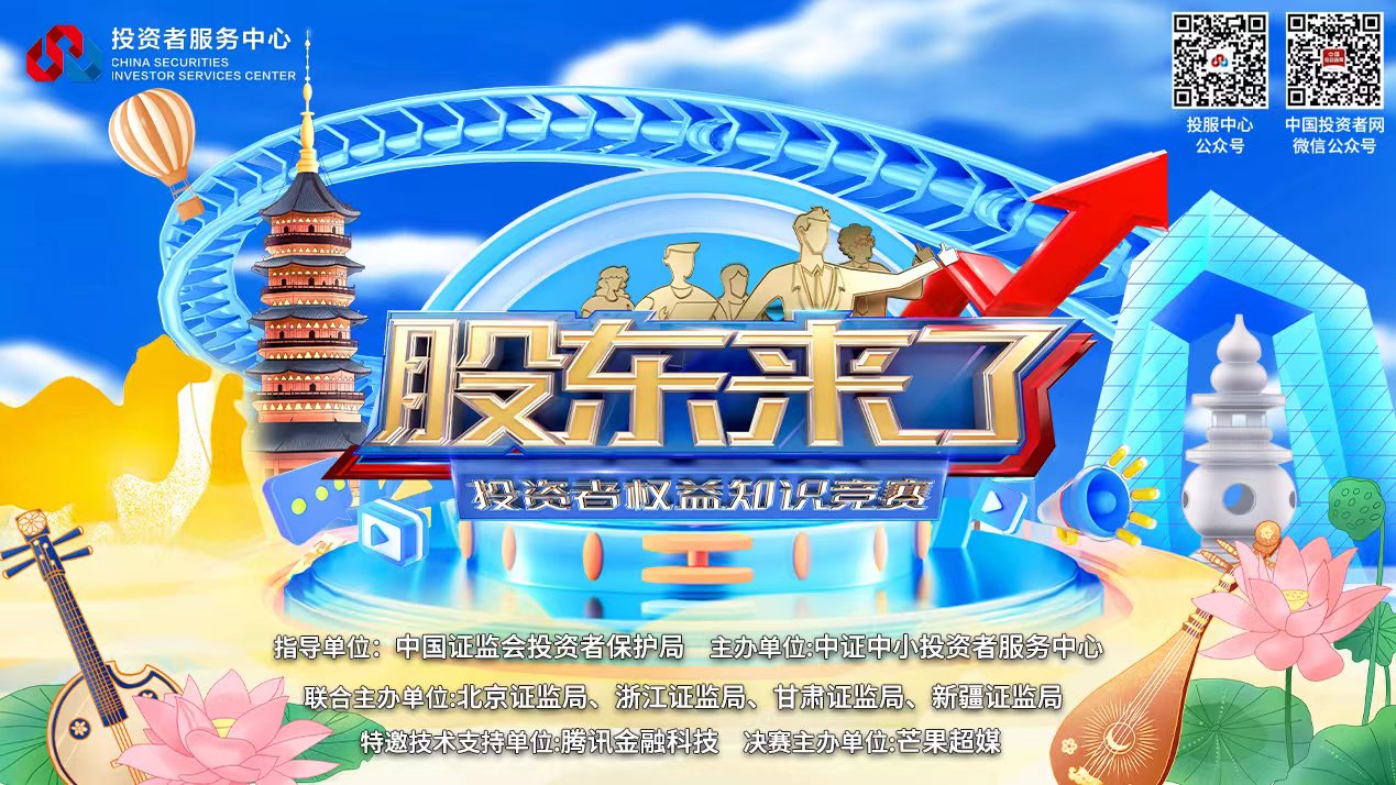 中国·3044永利集团(集团)有限公司-官方网站