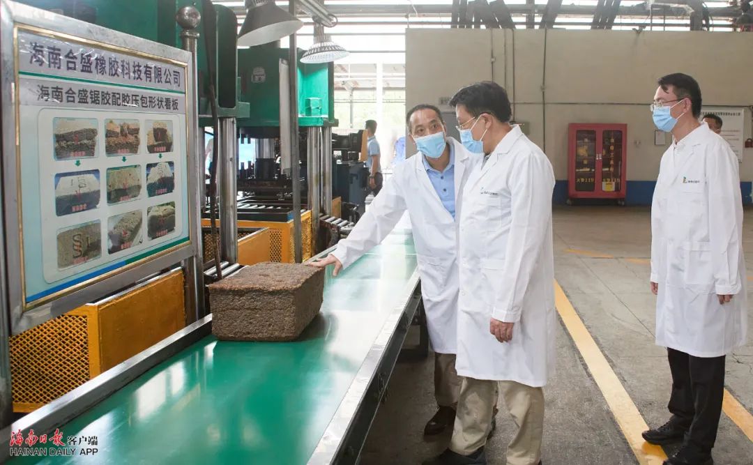 中国·3044永利集团(集团)有限公司-官方网站