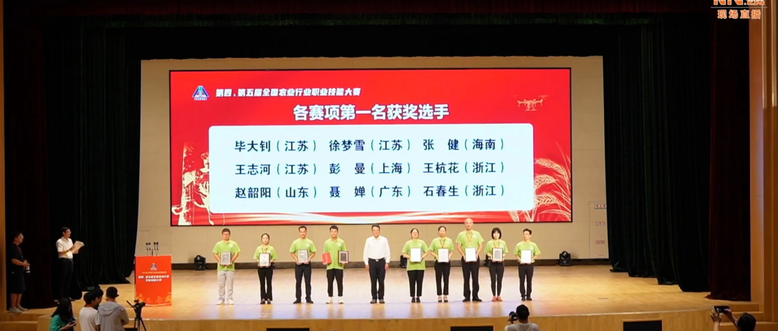 中国·3044永利集团(集团)有限公司-官方网站