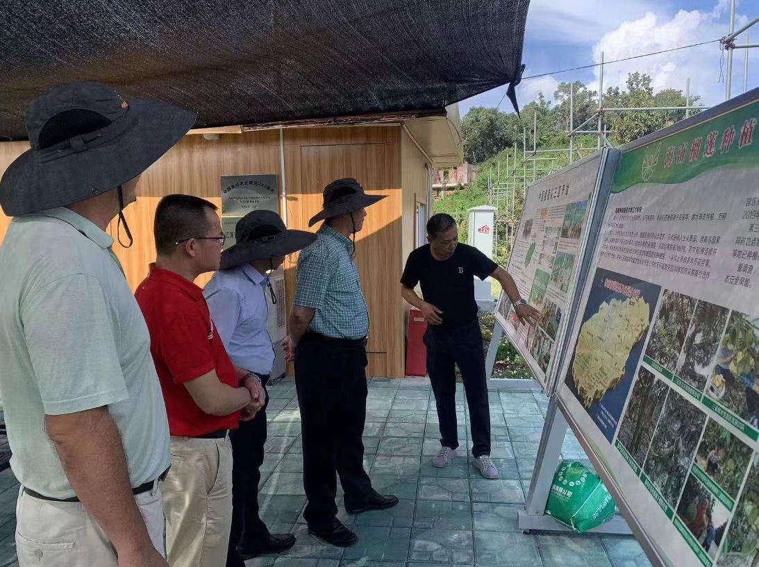 中国·3044永利集团(集团)有限公司-官方网站